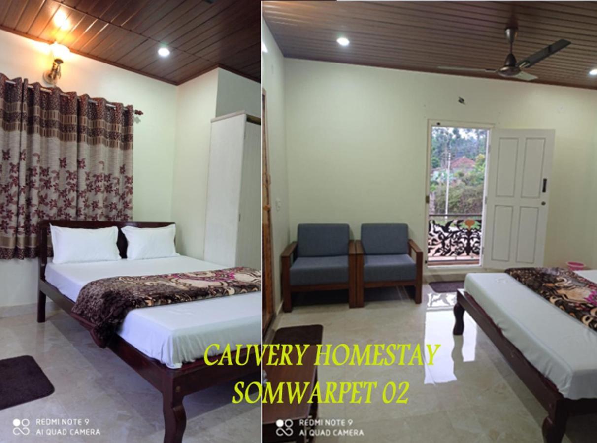 Cauvery Homestay Somvarpet Ngoại thất bức ảnh