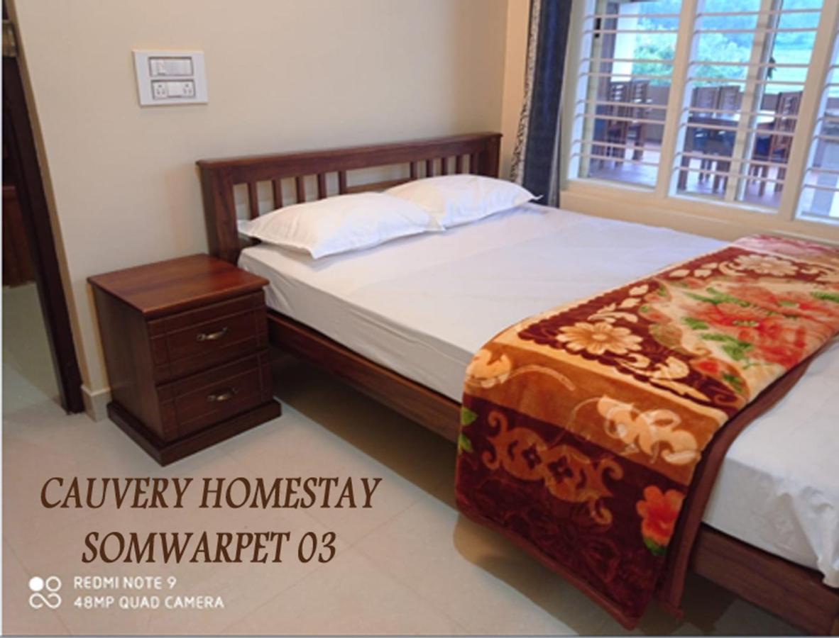 Cauvery Homestay Somvarpet Ngoại thất bức ảnh