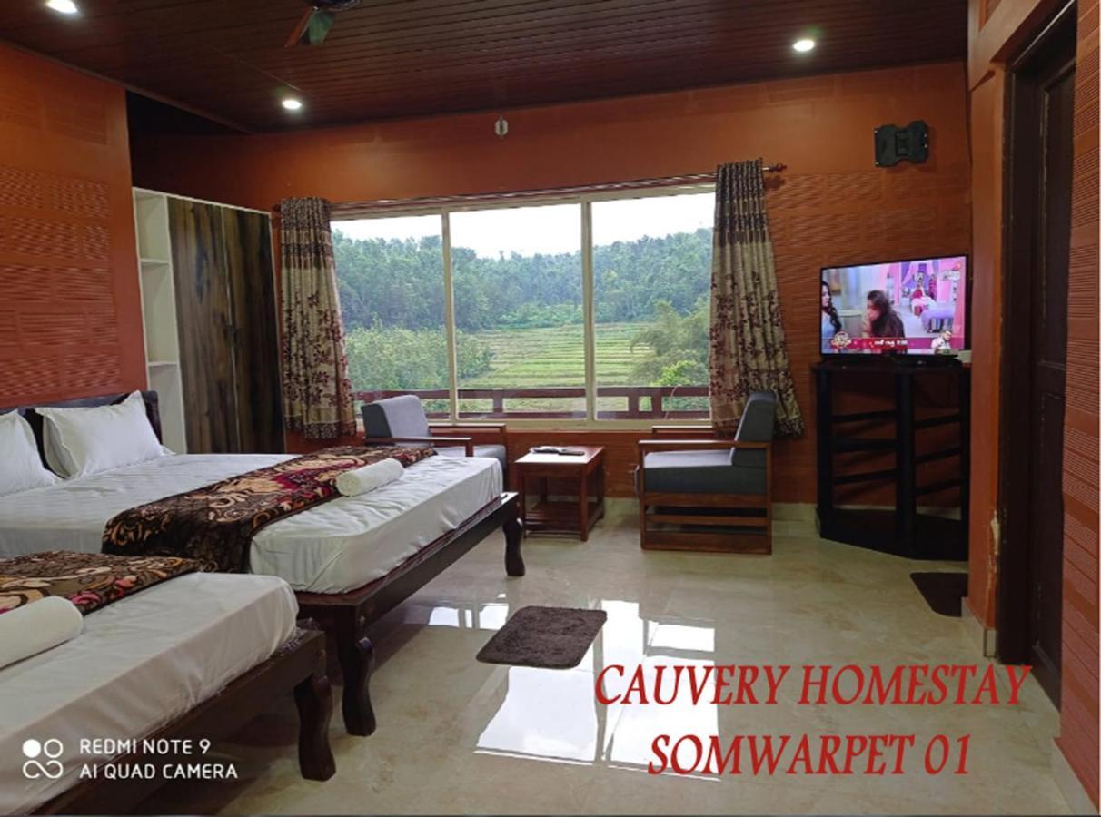 Cauvery Homestay Somvarpet Ngoại thất bức ảnh